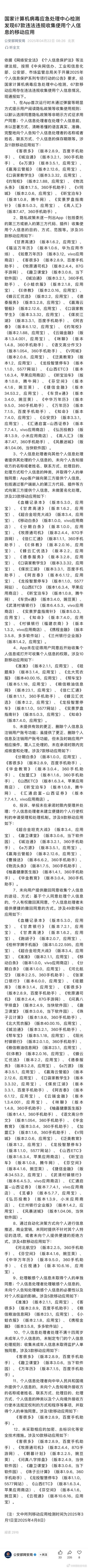 admin 第78页