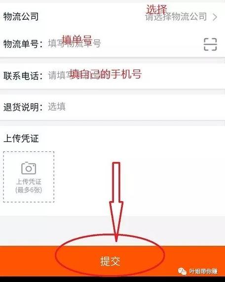 admin 第76页