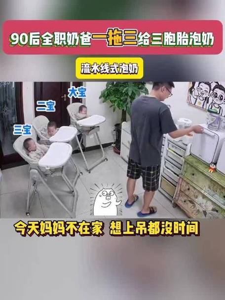 新闻中心 第13页