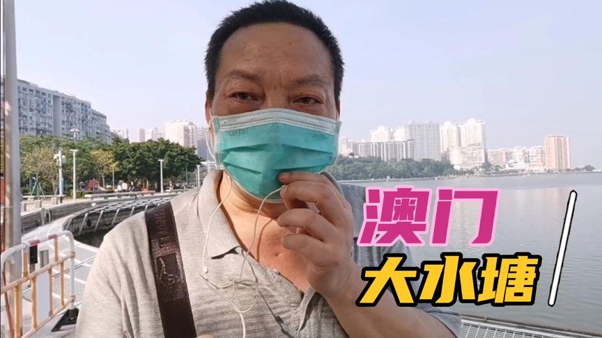 澳门码的全部免费的资料:针筒玩具可刺穿西瓜