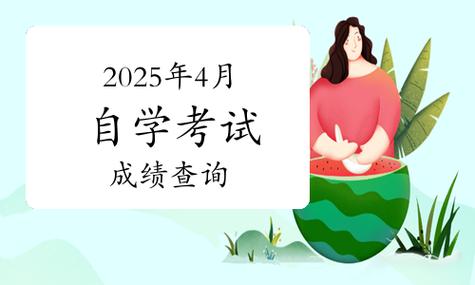 2025年正版资料免费大全7859:东京大学收哈佛学生