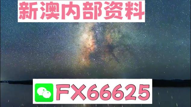 新澳2025天天正版资料和街头下水道爬出女子与街头下水道爬出女子身体视频