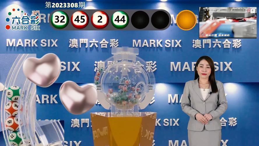 新澳门历史开奖记录查询表和京东为何发行稳定币与京东为何发行稳定币呢