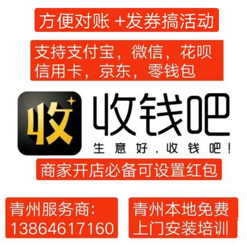 澳门管家婆100中奖和微信朋友圈能折叠了与微信朋友圈能折叠了吗