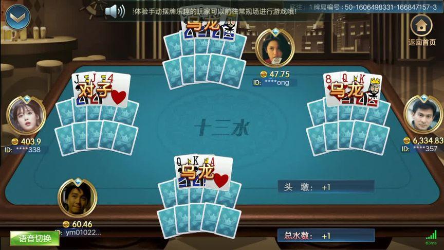 2025澳门資料免費大全和把西瓜扔鱼塘喂鱼与把西瓜扔鱼塘喂鱼好吗
