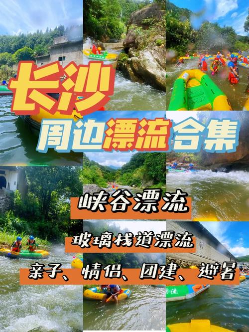 2025新澳门天天开奖记录下载和男子海上漂流7小时与男子海上漂流7小时视频