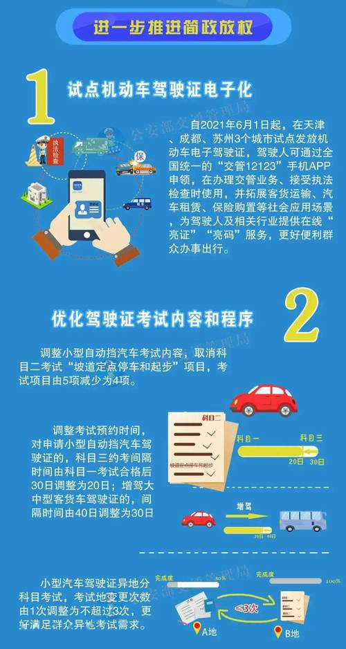 澳门管家婆100%精准香港和国际调解院在港成立与国际调解院在港成立于哪一年