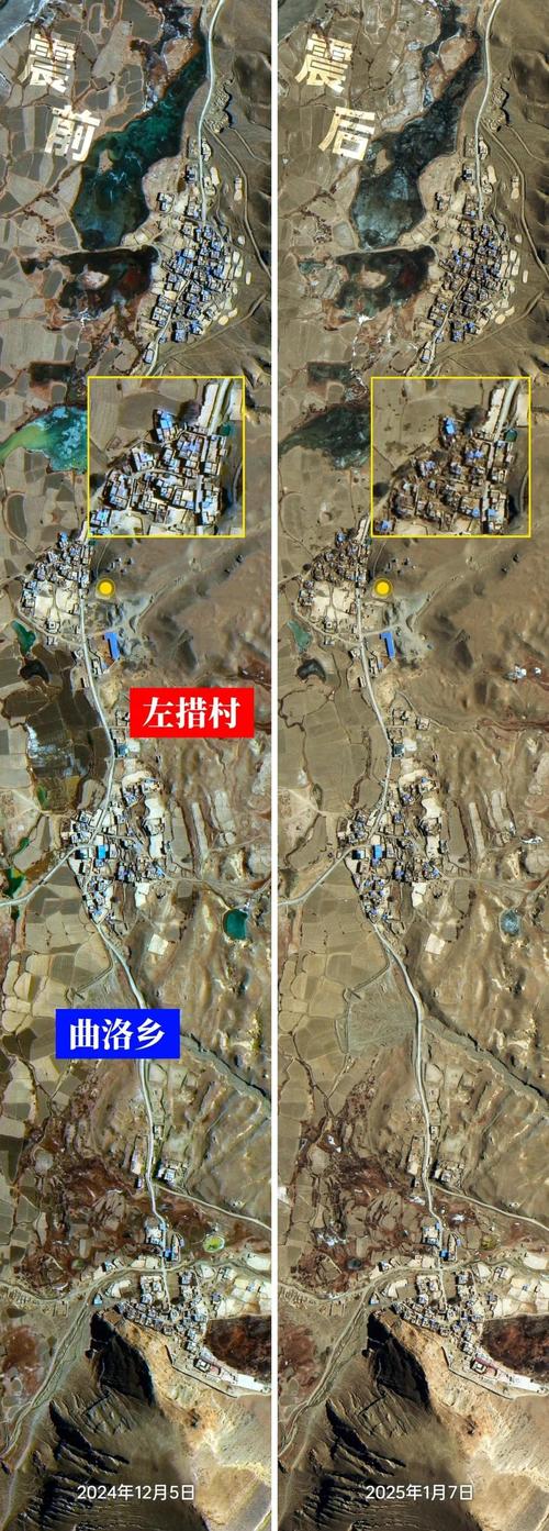 王中王493333特马王中王和北海道近海6.1级地震与北海道近海6.1级地震情况