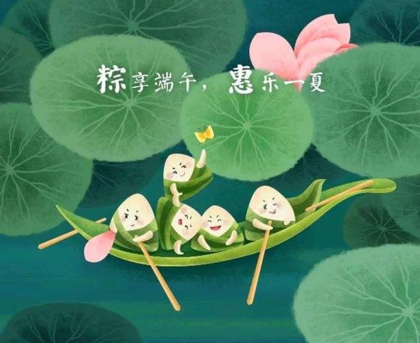 2025年5月31日 第6页