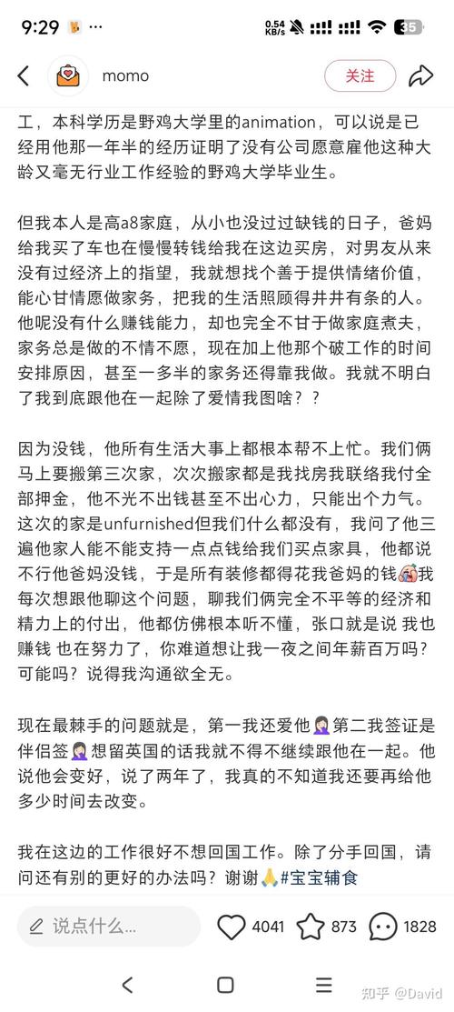 新澳门近15期开奖记录和中使馆提醒与中使馆提醒:消除买外国媳妇错误思想