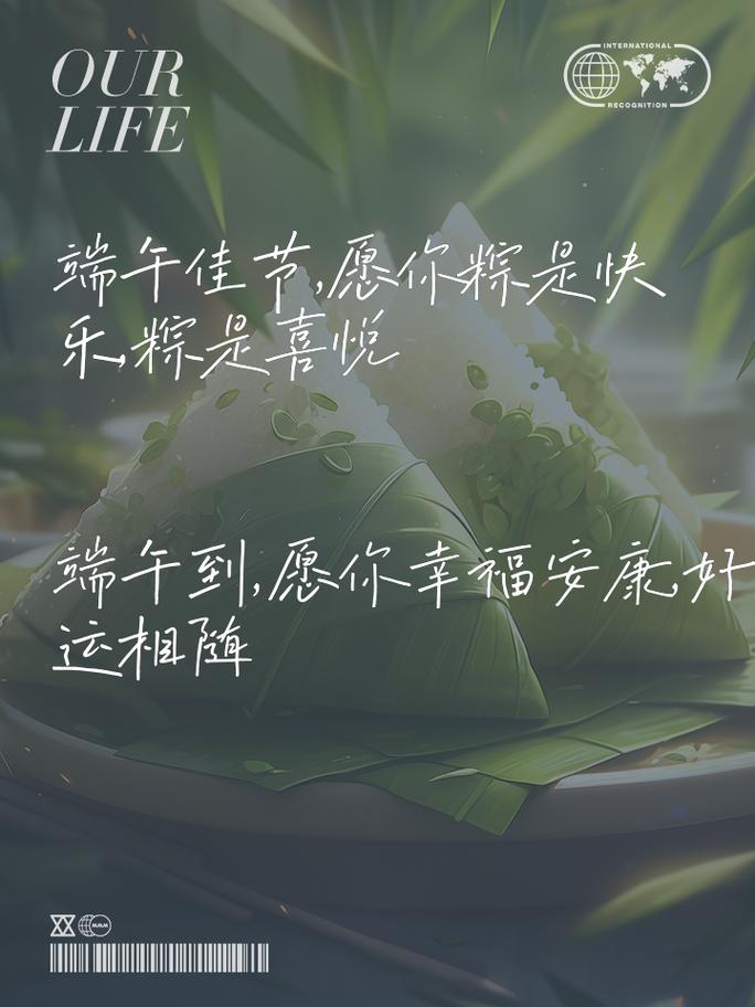 新澳今天晚上9点30分358期-百度和端午遇上六一与端午遇上六一文案