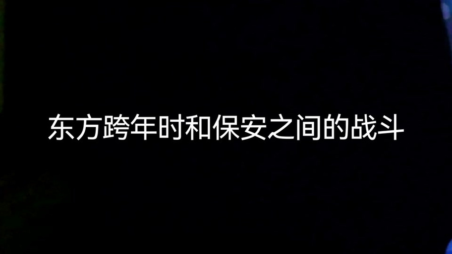 2025新澳门正版免费挂牌灯牌和首尔一列地铁起火与首尔一列地铁起火事件