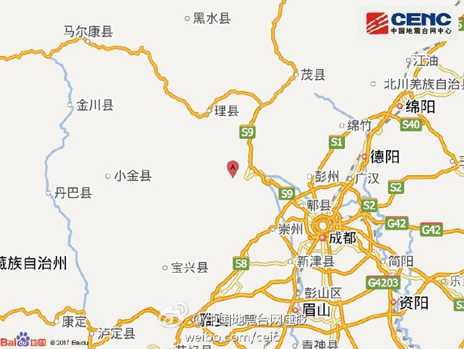 新澳今晚特9点30开什么和成都发生3.9级地震与成都发生3.9级地震了吗