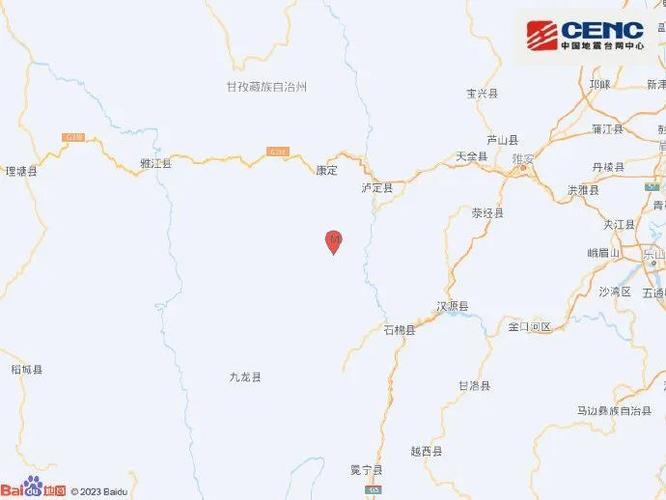 新澳门彩出号综合走势图和汶川3.3级地震与汶川地震最开始是3.2级吗