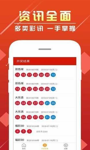 白小姐精选三肖四码澳门和换下课铃学生大哭与下课铃声响起后