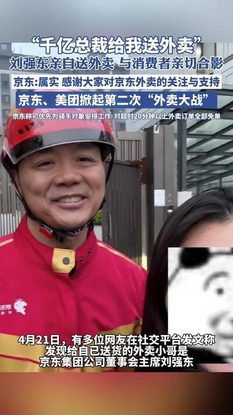 admin 第1181页