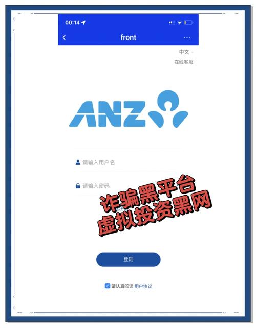 新澳今天晚上9点30分358期-百度和银行遭劫匪抢30余万与银行遭劫匪抢30余万元