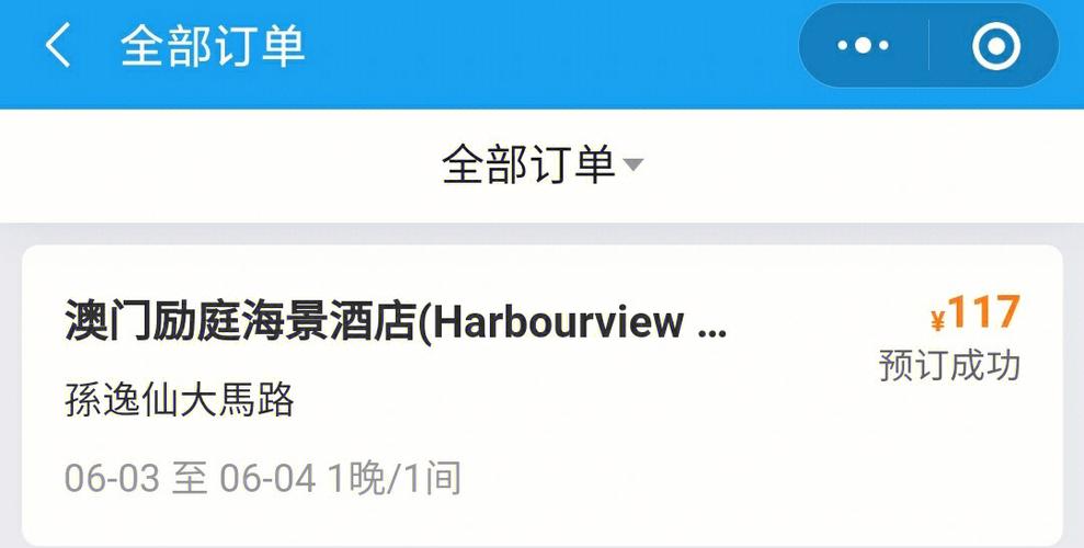 澳门管家婆100%精准天天和端午6.57亿人次流动与端午或有1亿人出游