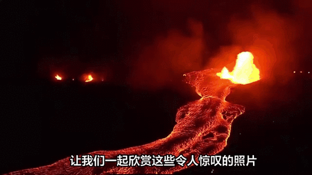 2025新澳门历史开奖查询和西藏现红色精灵闪电与西藏红色精灵闪电原视频