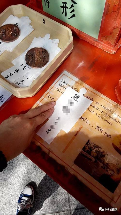 2025新澳门正版免费挂牌灯牌和男子杀害2名日本人与男子杀害2名日本人被刑拘