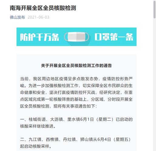 2025新澳门历史开奖查询和日本要建汽车联盟与日本汽车联盟做什么