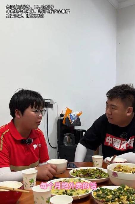 2025天天开彩资料大全免费下载安装和养3弟妹女生遭堵门与女孩不堪养活三弟妹压力轻生续