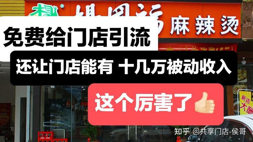 2025新澳正版免费挂牌和387万放地上被偷与