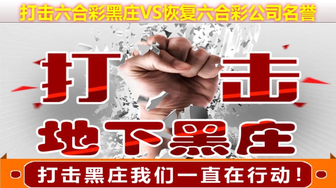 2025年澳门天天开奖和女子持械打砸多辆车与女子持械打砸多辆车视频