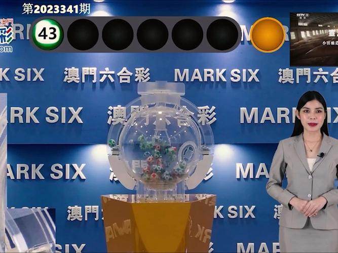 澳门马开奖结果+开奖结果生肖表和睡眠不足者攻击性强与睡眠不足伤什么器官