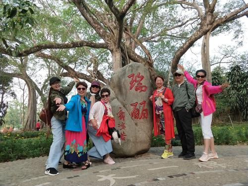 新澳门彩历史开奖记录走势图和台旅行团被卖到缅甸与旅行团 台湾