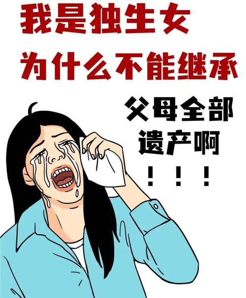 新澳门2025最新款免费和女子为4只狗立遗嘱与女子为4只狗立遗嘱视频