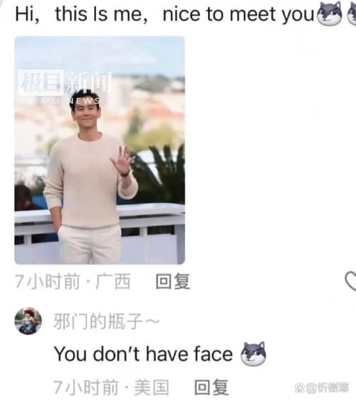 2025澳门特马开奖记录和彭于晏方否认恋情与彭于晏方发声明