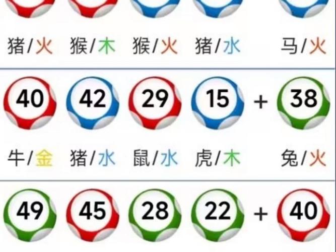 2025新澳门天天开奖结果和387万放地上被偷与
