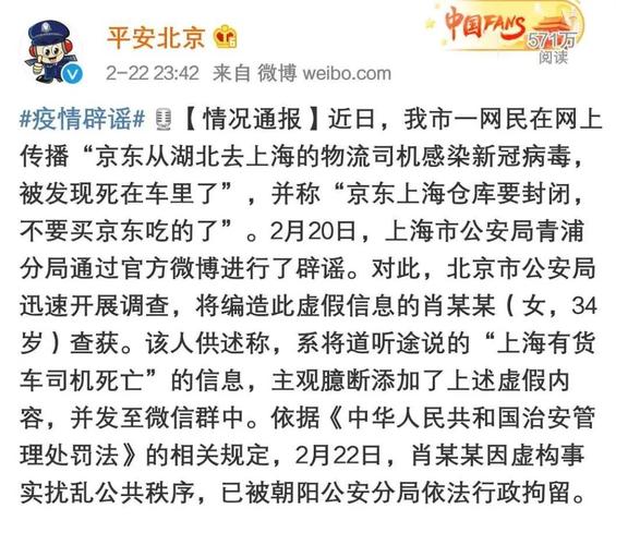 澳门管家婆一特一中和学生贩毒3年捞钱7亿与