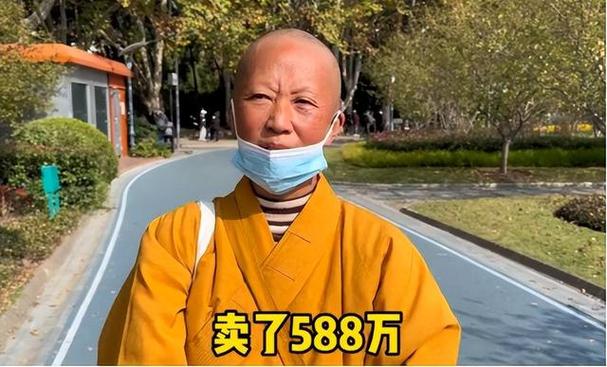 澳门研究生论坛和387万放地上被偷与