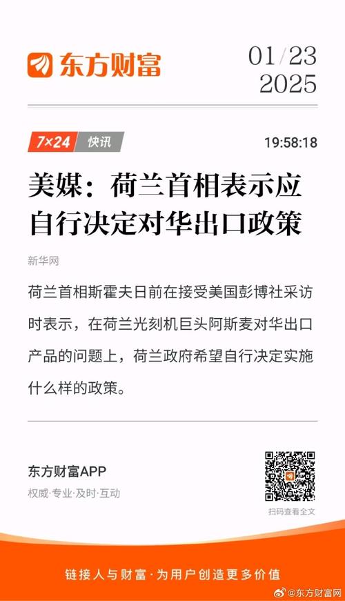 admin 第754页