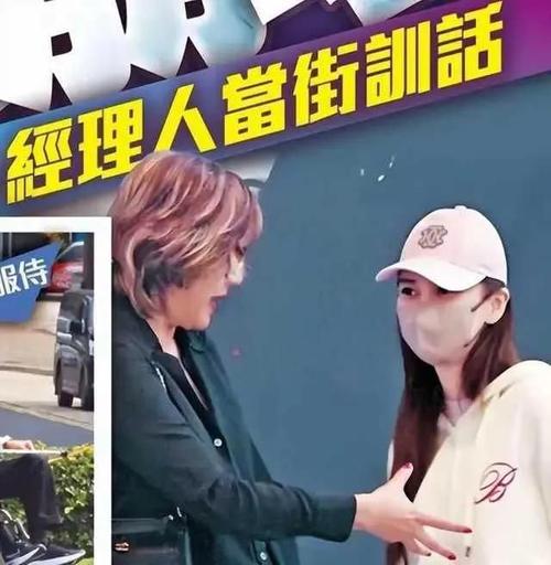 新澳门开奖记录新纪录和结婚前开车坠河遇难与结婚前车祸