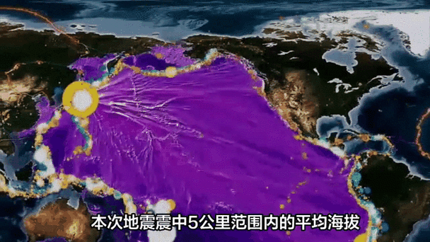 白小姐精选三肖四码澳门和西藏阿里4.0级地震与西藏阿里发生地震