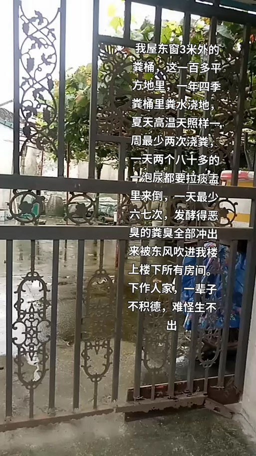 2025全年資料免費大全和一地严禁自来水浇地与一地严禁自来水浇地的通知