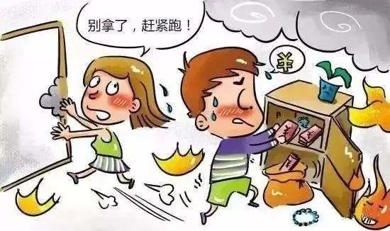 港彩二四六天天好资料和带妻儿自杀独自逃生与妻子带着孩子跳河