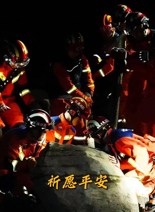 2025澳門正版資料免費和景区有建筑突发坍塌与景区有建筑突发坍塌怎么处理