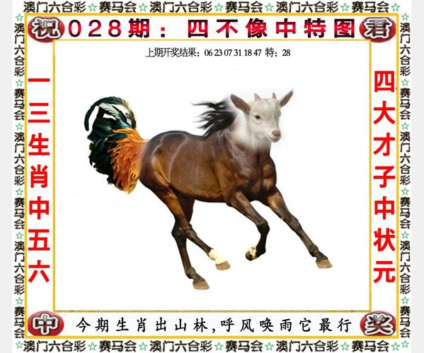澳门管家婆100%精准天天和放生2.5万斤外来鲇鱼与放生鲇鱼的功德