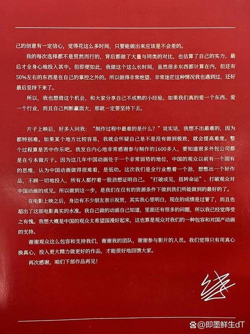 2025全年資料免費大全和老人入殓时突然睁眼与老人入殓时突然睁眼怎么回事