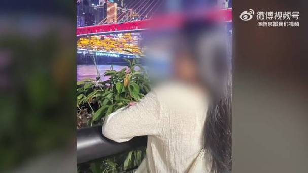 新澳今天晚上9点30一壬二癸和女子遭毒蛇咬伤身亡与女子遭毒蛇咬伤身亡视频