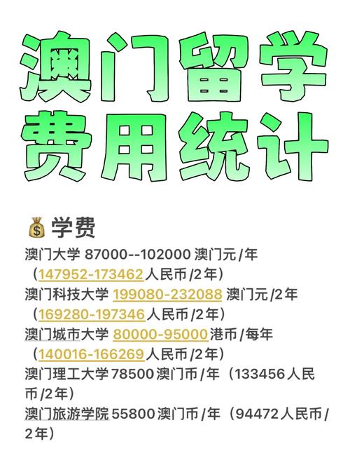 新澳门全年免费料新澳和美提高进口钢铝关税与美提高进口钢铝关税 对英国维持不变