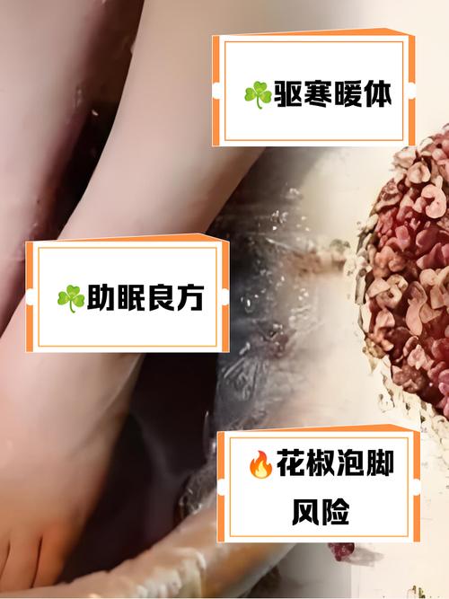 第252页
