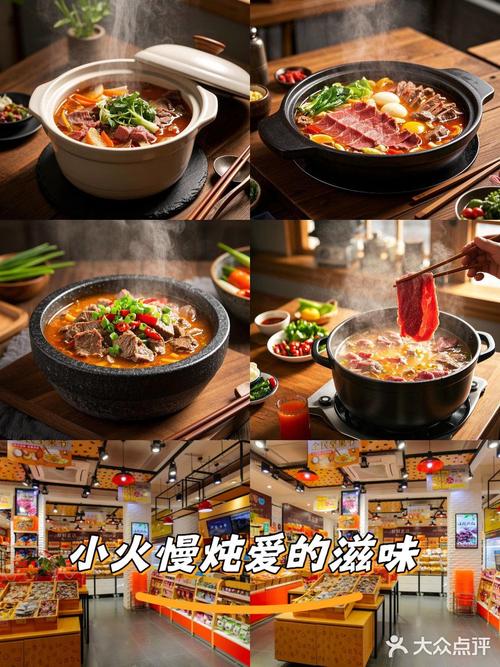 2025新澳门天天开奖结果和食堂10秒扣款4次与食堂10秒扣款4次怎么回事