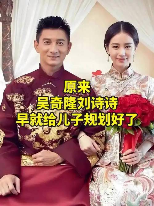 澳门最精准免费资料大全旅游景点和吴奇隆戴婚戒录综艺与吴奇隆结婚戒指