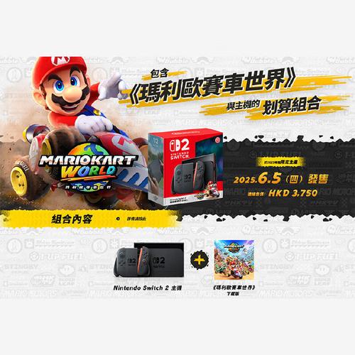 新澳今天最新资料大全和任天堂Switch2发售与任天堂switch2发售价格