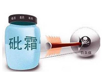 管家婆免费版和用砒霜毒死漂亮女生与砒霜毒药